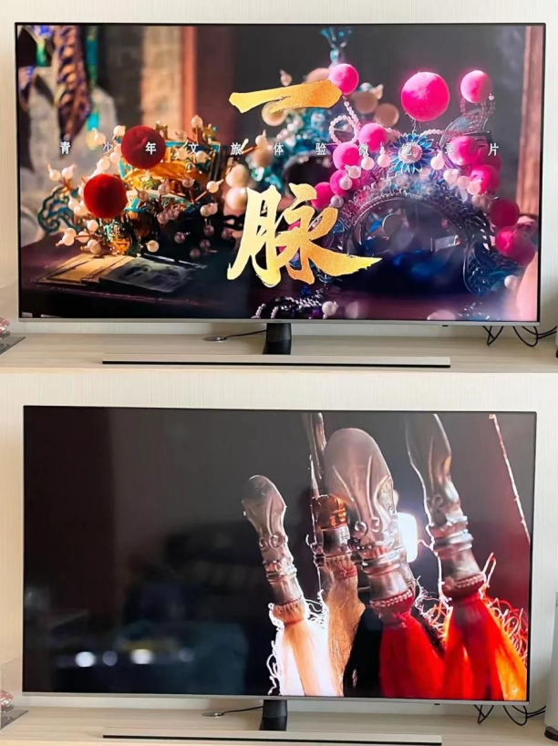 真的感动!优酷少儿青少年纪录片真的有在认真宣传传统文化! 真的感动!优酷少儿青少年纪录片真的有在认真宣传传统文化!